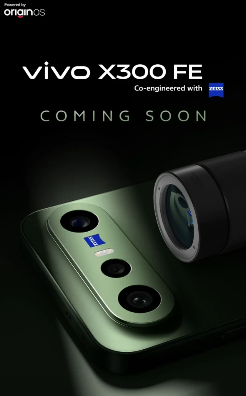 Vivo X300 FE